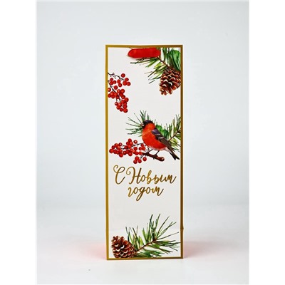 Набор пакетов под бутылку подарочных «С Новым годом», 3 шт., тиснение, 36×13×10 см