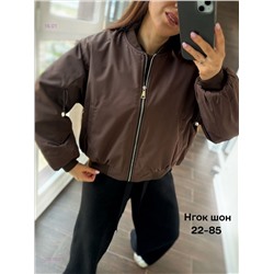 Куртка весна бронь 2051508-1