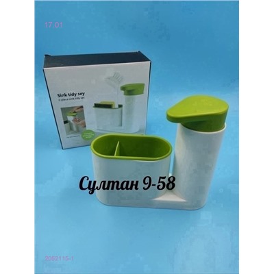 Набор 2052115-1