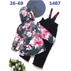 Костюм 1487 Розовый