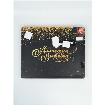 УЦЕНКА Алмазная вышивка полное заполнение «Венеция», на раме, 40×50 см