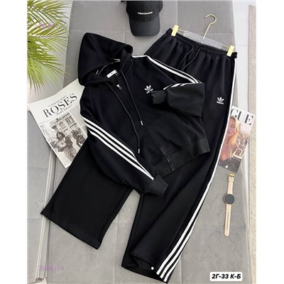 костюм 2056511-4