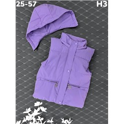 Жилет H3 сирень