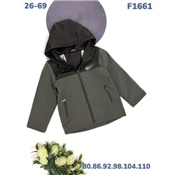 Ветровка F1661 хаки