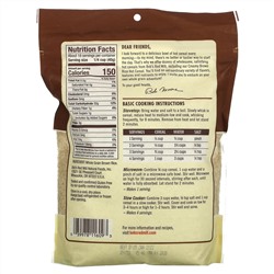 Bob's Red Mill, Creamy Brown Rice, Hot Cereal, 26 oz ( 737 g)