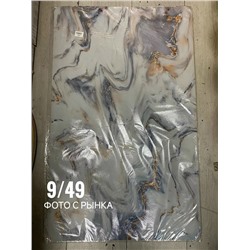 Артикул #23048412