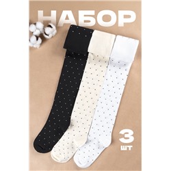 Набор колготок для девочки 3 шт Happyfox