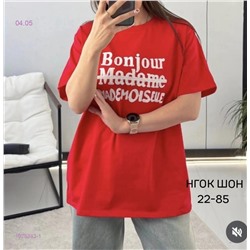 Футболка 1925383-1