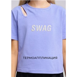 CLEVER Футболка