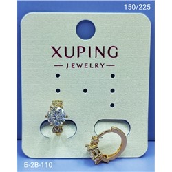 Серьги #23103454