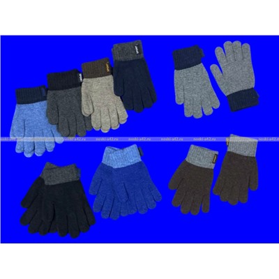 Перчатки очень теплые "Спорт" с начесом подростковые арт. 0684