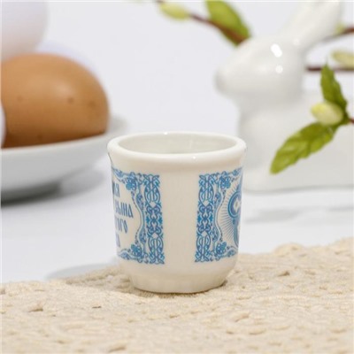 Кружечка для святой воды «Крест православный» на пасху, 5.5×4×3 см