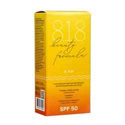 Солнцезащитный увлажняющий матирующий крем для лица 818 beauty formula estiqe SPF 50, 50 мл
