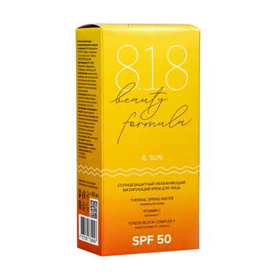 Солнцезащитный увлажняющий матирующий крем для лица 818 beauty formula estiqe SPF 50, 50 мл