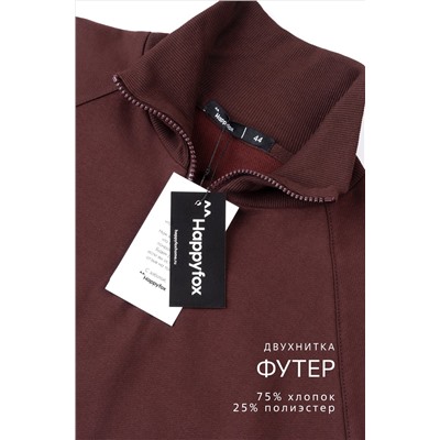 Женский костюм из футера двухнитки Happyfox