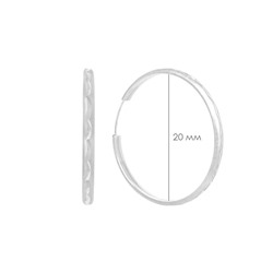 Серьги из серебра без вставки, А-2600220