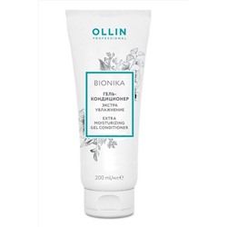 Ollin Гель-кондиционер «Экстра увлажнение» / Bionika, 200 мл KRISTALLER, 1107725