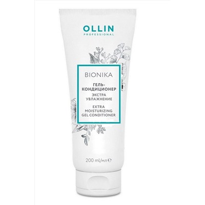 Ollin Гель-кондиционер «Экстра увлажнение» / Bionika, 200 мл KRISTALLER, 1107725