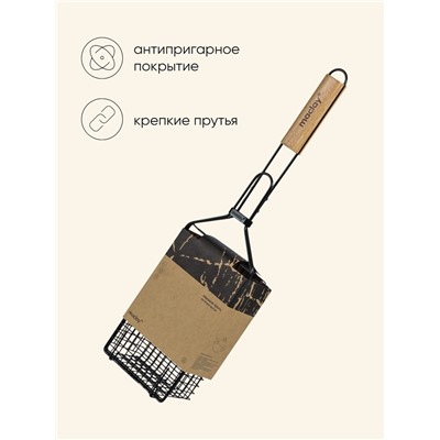 Корзина для барбекю maclay, 23×14 см, нержавеющая сталь, для мангала