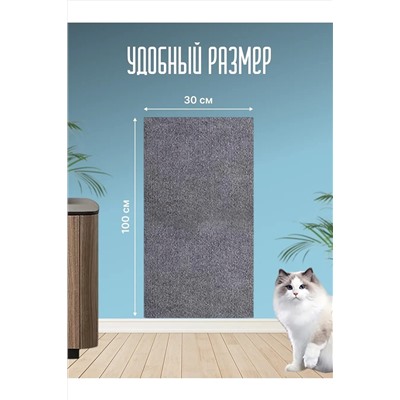 60911 Когтеточка НАТАЛИ, 1198890