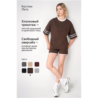 Женский костюм оверсайз из хлопка Happyfox