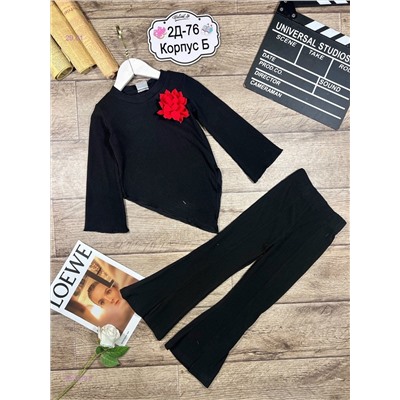 костюм 2058279-2