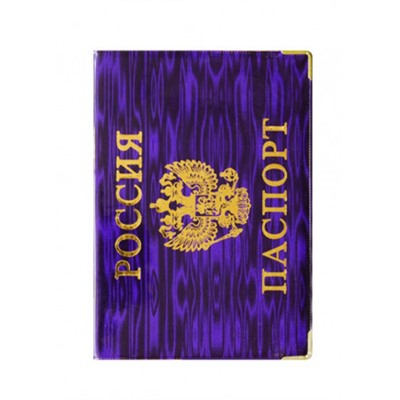 Обложка для паспорта #22595959