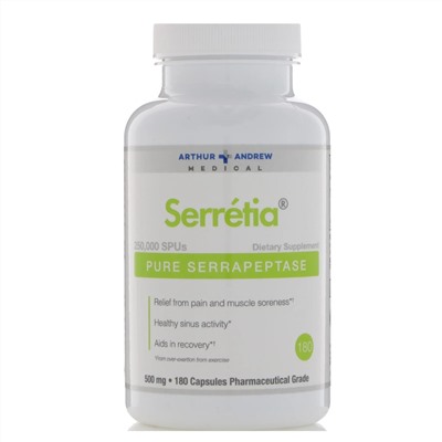 Arthur Andrew Medical, Serretia, чистая серрапептаза, 500 мг, 180 капсул