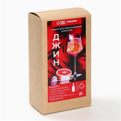 Подарочный набор для приготовления алкоголя «Джин», набор трав и специй, бутылка