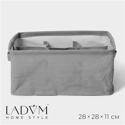 Органайзер для хранения белья LaDо́m, 9 ячеек, 28×28×11 см, серый