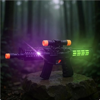 Автомат "Арсенал" в пакете