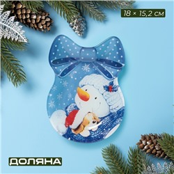 Блюдо сервировочное Доляна «Ёлочная игрушка. Нежности», 18×15.2 см, стекло