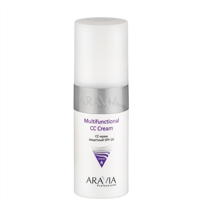 ARAVIA CC-крем защитный SPF-20 Multifunctional CC Cream тон 01 ваниль 150 мл