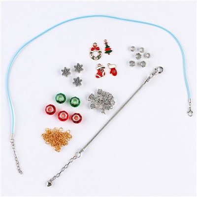 Адвент - календарь с украшениями новогодний «Создай браслет», своими руками, набор для творчества