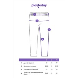 Рейтузы PLAYTODAY, 1050284
