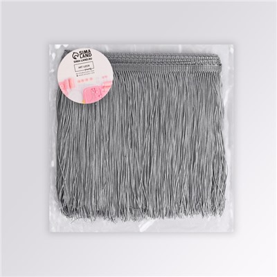 Тесьма декоративная «Бахрома», 20 см, 5±0.5 м, серая