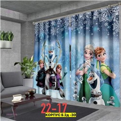 Фотошторы 3д 2050977-16