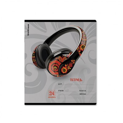 Тетрадь  24л линия "Souvenir" 63282 ErichKrause