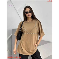 Футболка 1905033-2