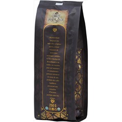 CAFE DE BROCELIANDE. Ethiopia (зерновой) 250 гр. мягкая упаковка