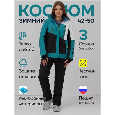 Горнолыжный костюм женский зимний зеленого цвета 07081Z