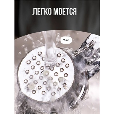 Пресс для чеснока #23007028