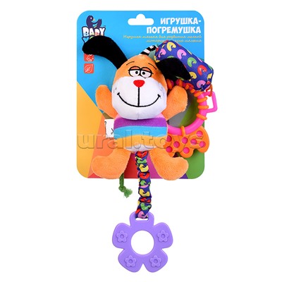 Мягкая подвеска с колокольчиком "Собака"