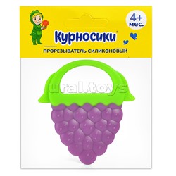 Прорезыватель силиконовый "Виноград"