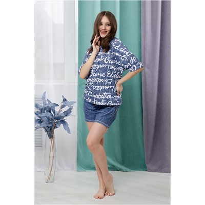 Натали Костюм 8402