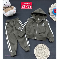 костюм теплый 1819122-2