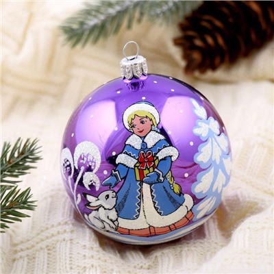 Ёлочный шар «Любава», новогодний, d=8.5 см, МИКС