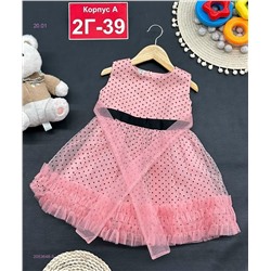 платье 2053648-3