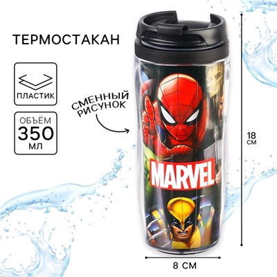 Термостакан детский со вставкой, 350 мл «Супер-мен», Человек-паук