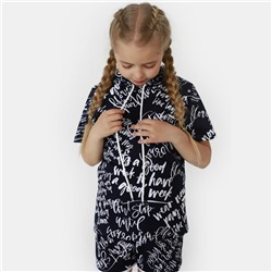 Комплект для девочки Миг